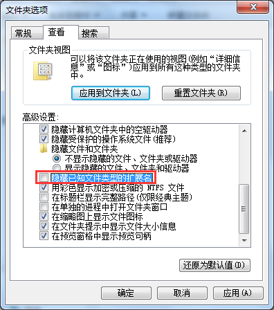 用友t1商貿(mào)寶批發(fā)零售普及版12.6恢復帳套找不到備份文件怎么辦？