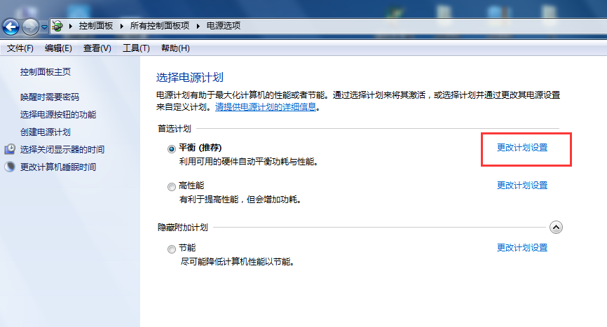 用友t1商貿(mào)寶批發(fā)零售普及版12.6客戶端每隔一段時(shí)間都連接不上服務(wù)器怎么回事？